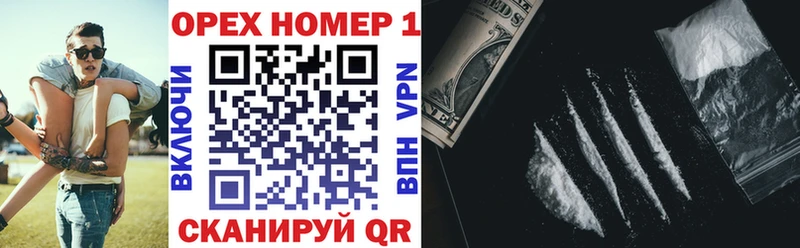 MDMA Отрадное