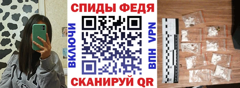 Амфетамин 98% Отрадное