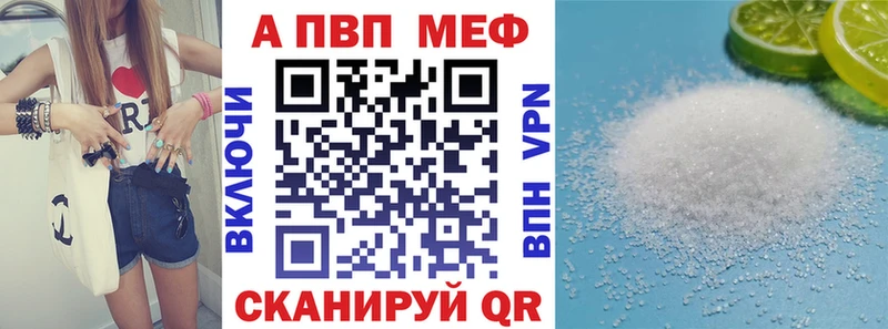 А ПВП СК КРИС  Отрадное 