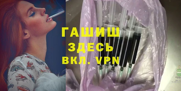 бутик Наволоки