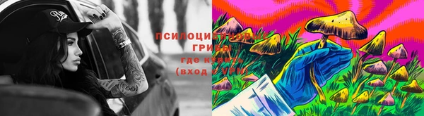 гашиш Навашино
