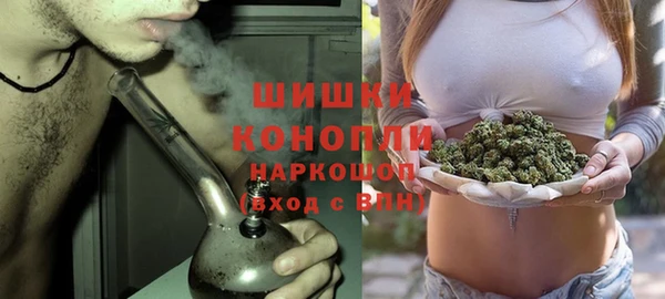 амфетамин Нефтегорск