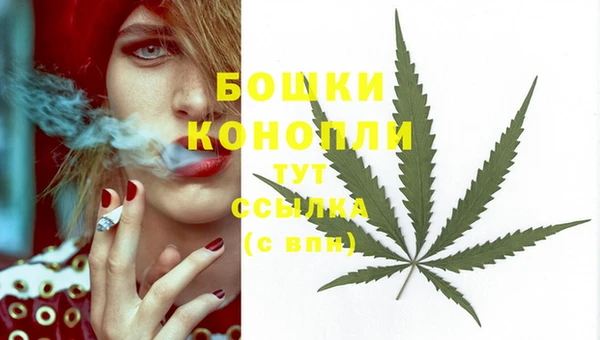бутик Наволоки