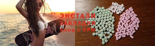 гашиш Навашино