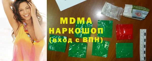 спиды Нея