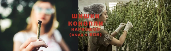 марихуана Надым