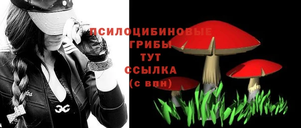 бутик Наволоки