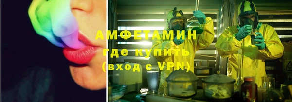 бутик Наволоки
