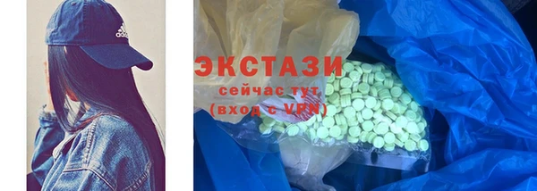 марихуана Надым