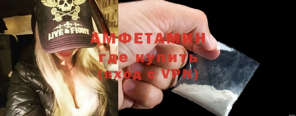 гашиш Навашино