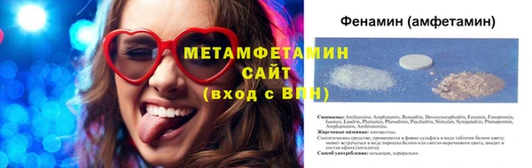 гашиш Навашино