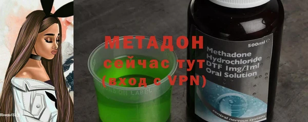 марихуана Надым