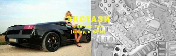 спиды Нея