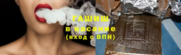 марихуана Надым