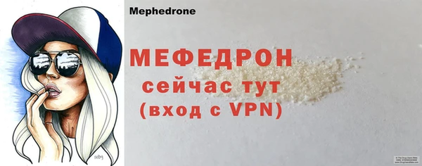 бутик Наволоки