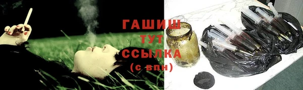 спиды Нея