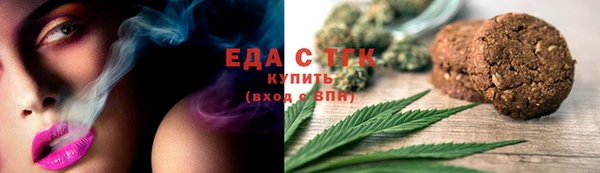амфетамин Нефтегорск