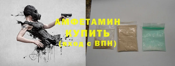 бутик Наволоки
