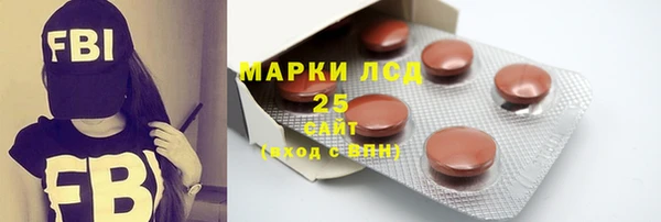 спиды Нея