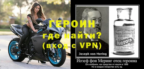 гашиш Навашино