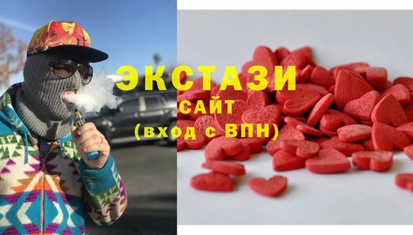 амфетамин Нефтегорск