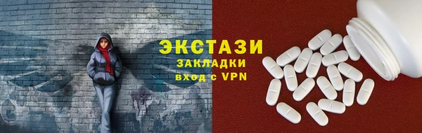 гашиш Навашино