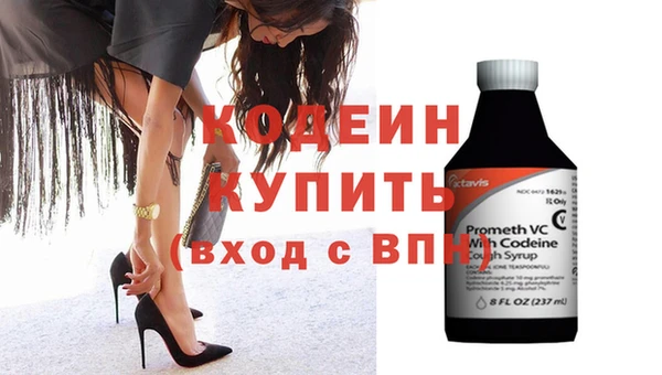 марихуана Надым