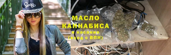 спиды Нея