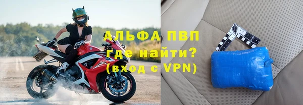 гашиш Навашино
