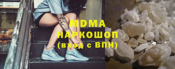 спиды Нея
