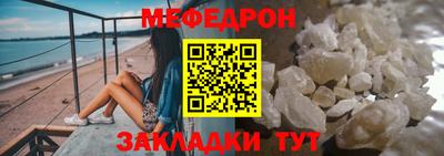 круглые Рязань