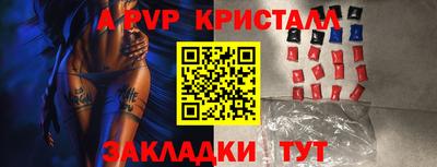 скорость Рыбинск