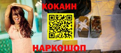 стафф Рузаевка