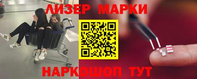 скорость Рыбинск