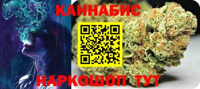 амфетамин Свободный