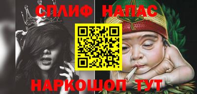 скорость Рыбинск