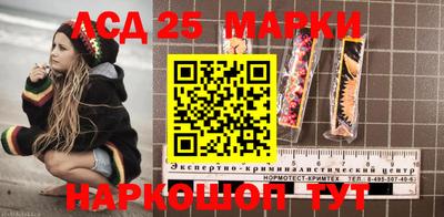 кристаллы Северобайкальск