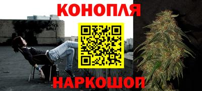 амфетамин Свободный