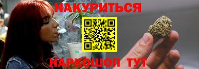 амфетамин Свободный