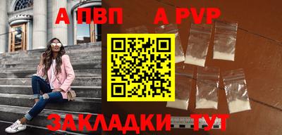 амфетамин Свободный
