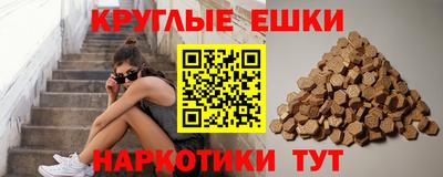 скорость Рыбинск