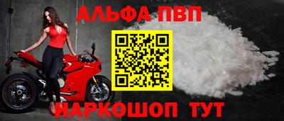 кристаллы Северобайкальск