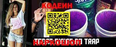 амфетамин Свободный