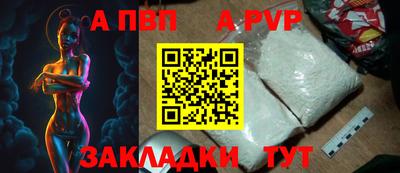 круглые Рязань