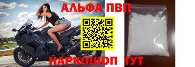 кристаллы Северобайкальск