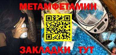 круглые Рязань