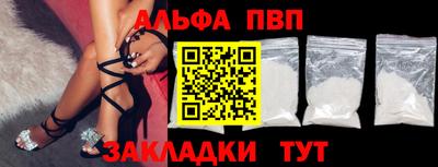 амфетамин Свободный