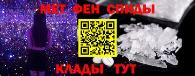 круглые Рязань