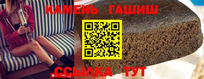 круглые Рязань
