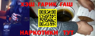 скорость Рыбинск